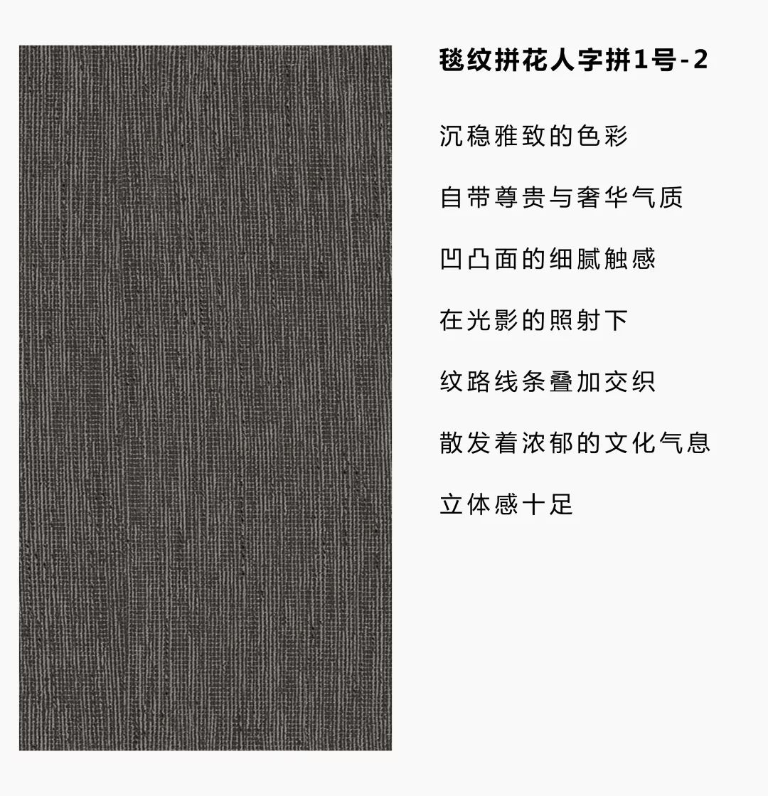 新华丽集团黄冈市重点住宅项目丨中国黄冈-16