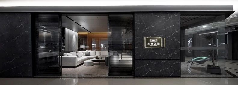 本来之间合肥展厅丨中国合肥丨近境制作-57