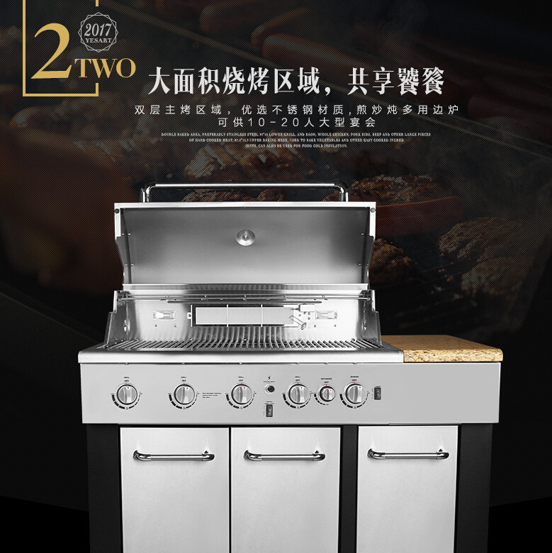 巴顿公爵庭院别墅烤炉 | 欧式简约之美的巅峰之作-13