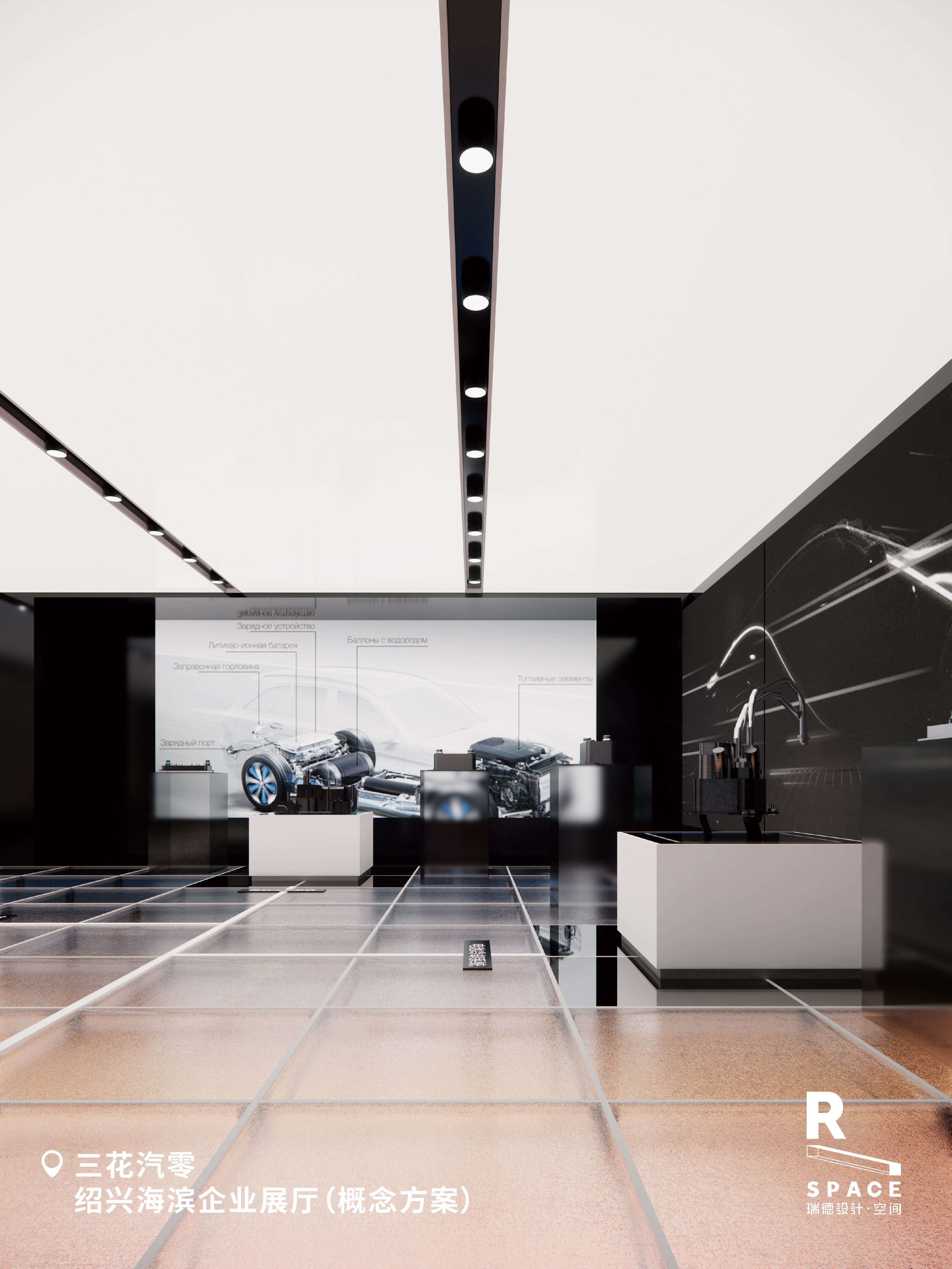 展厅设计｜瑞德设计-展厅设计合集-22