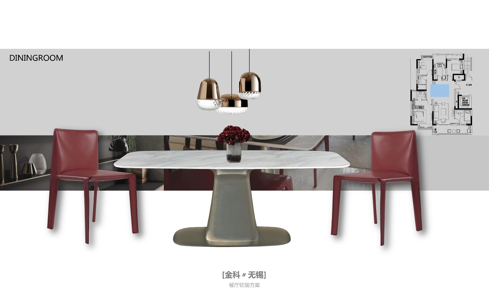 无锡钱桥精装样板房-17