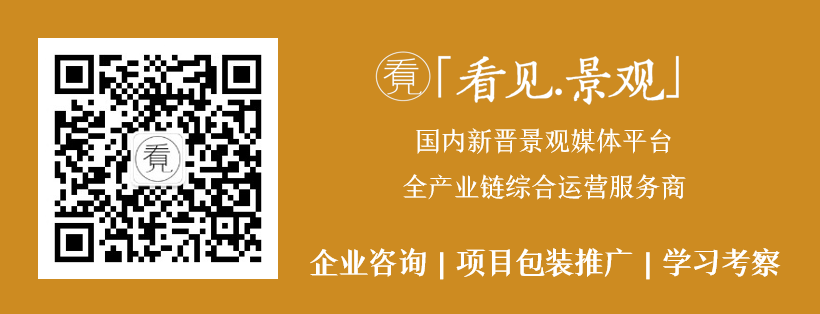 景观雕塑设计 | 赋予文化内涵，彰显艺术价值-108