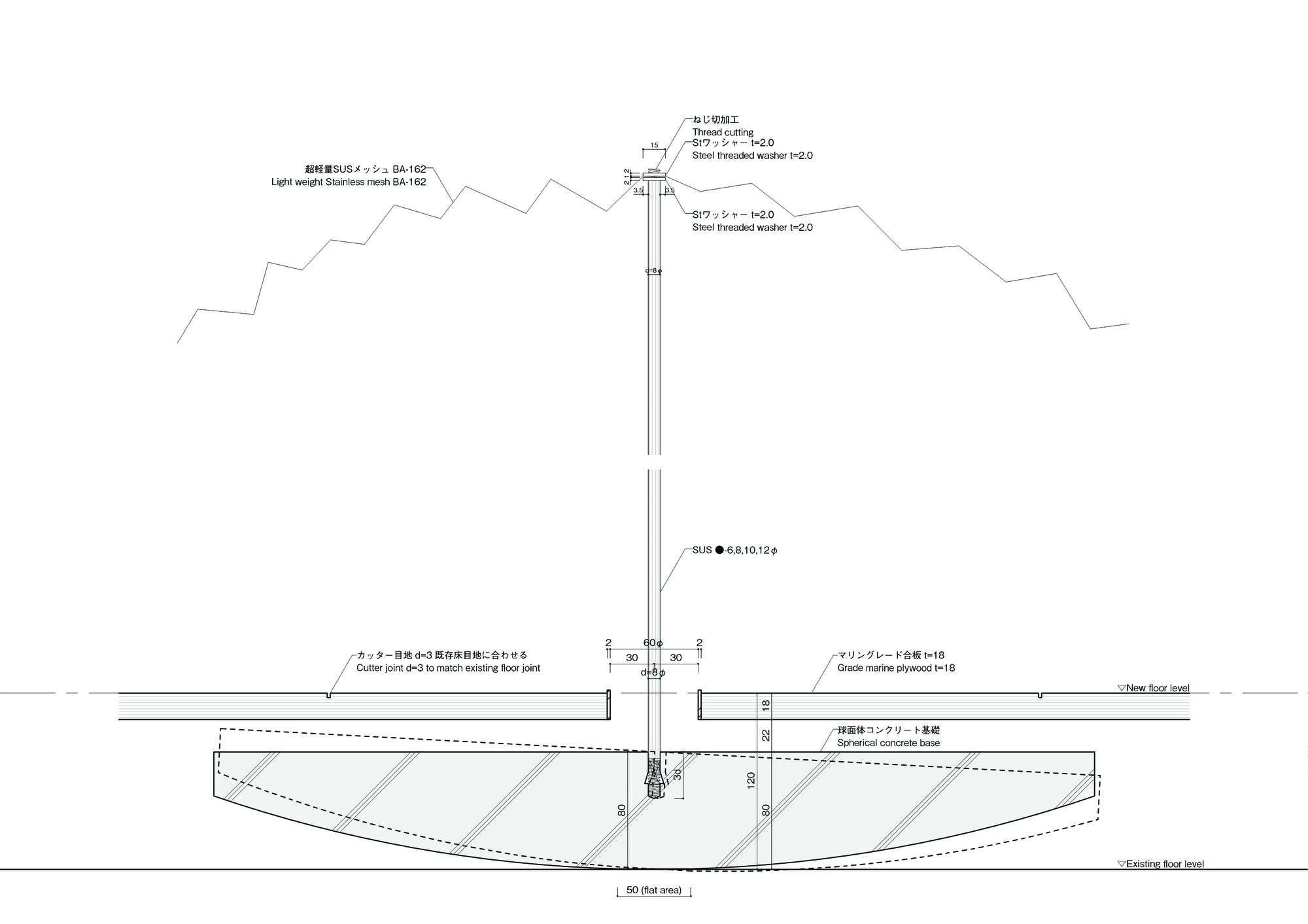 Choreography of a Cloud, Dancing Shadows Art Pavilion at the Louvre Abu Dhabi / YOKOMAE et BOUAYAD-29