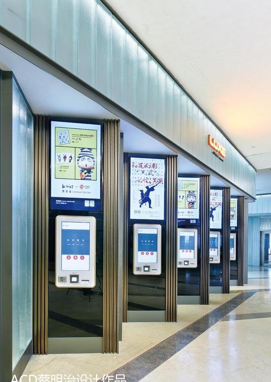 
香港 cafféHABITU 连锁咖啡厅 -3