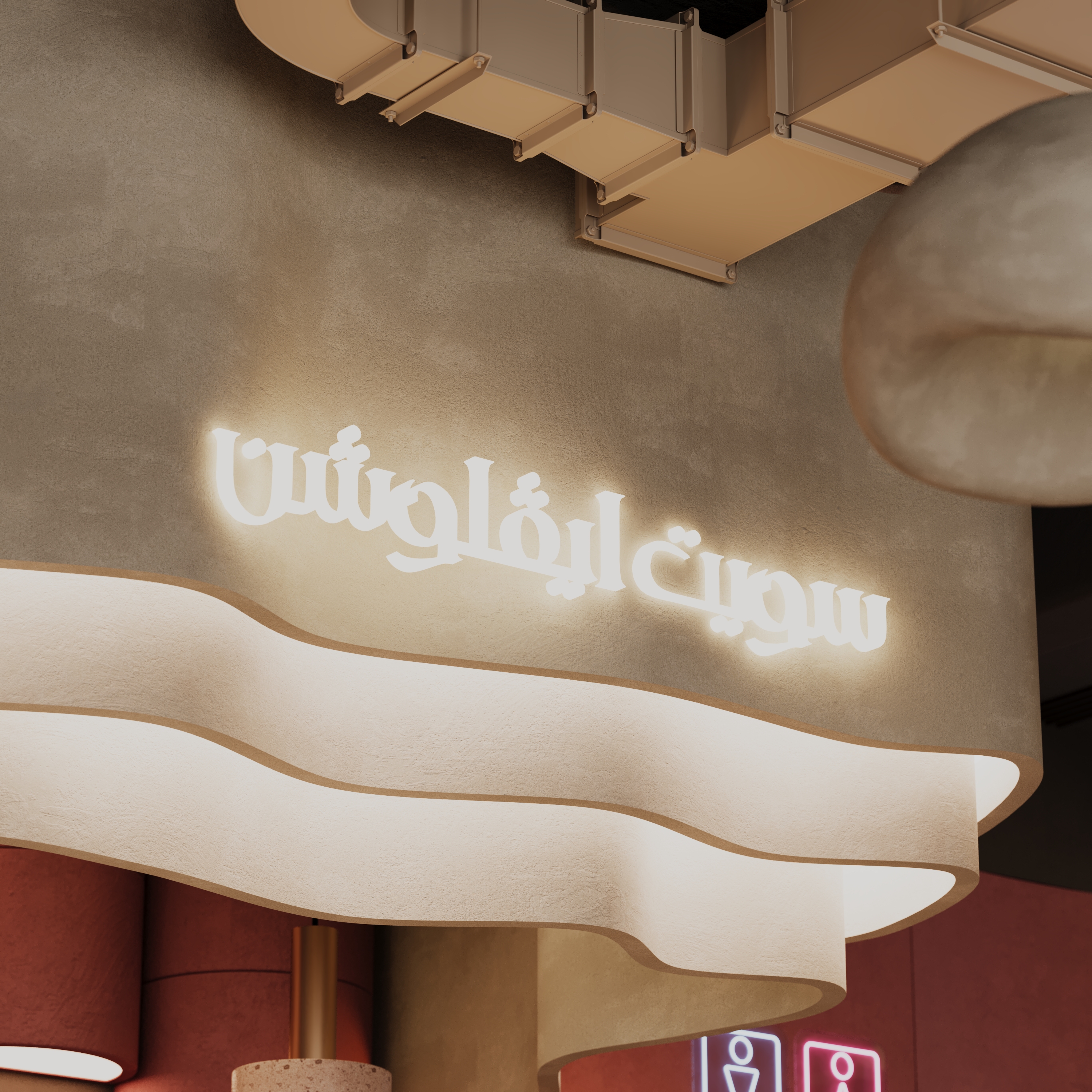 Modern Café & Sweets Shop Interior Design-22