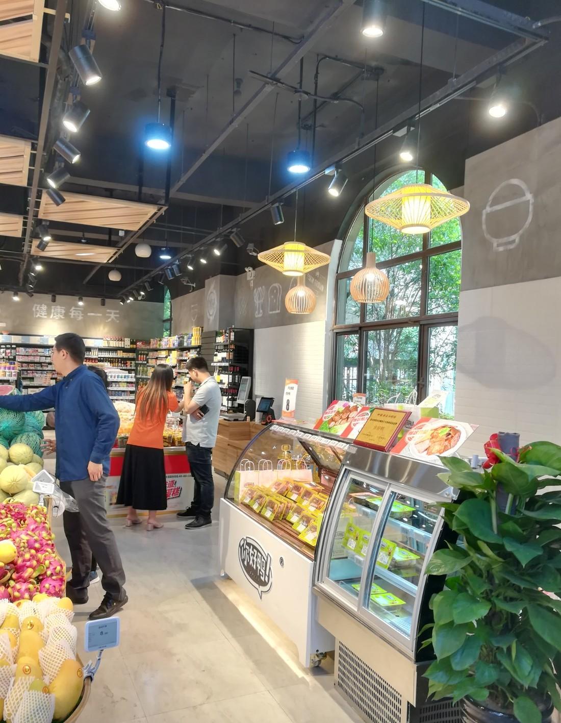 永辉生活-苏园区丽帆巷店-精品超市-30