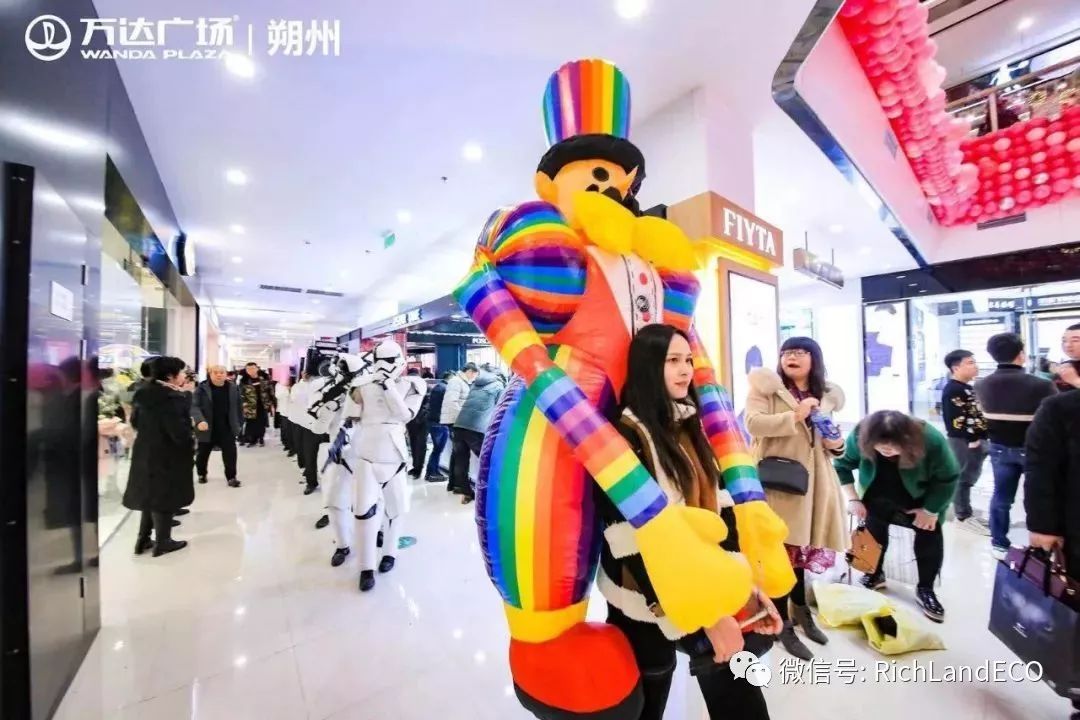 朔州万达广场(沃野整体改造项目出品)-193