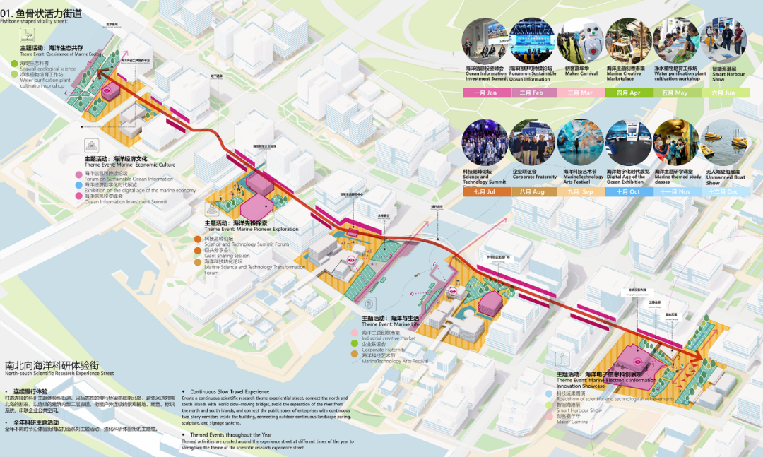 深圳中欧蓝色产业园丨中国深圳丨AECOM,gmp 建筑师事务所,同济大学建筑设计研究院-59