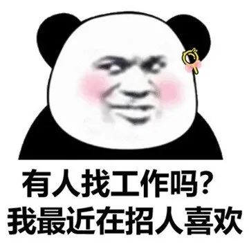 “欢乐的团建活动——深圳西涌海边之旅”-106