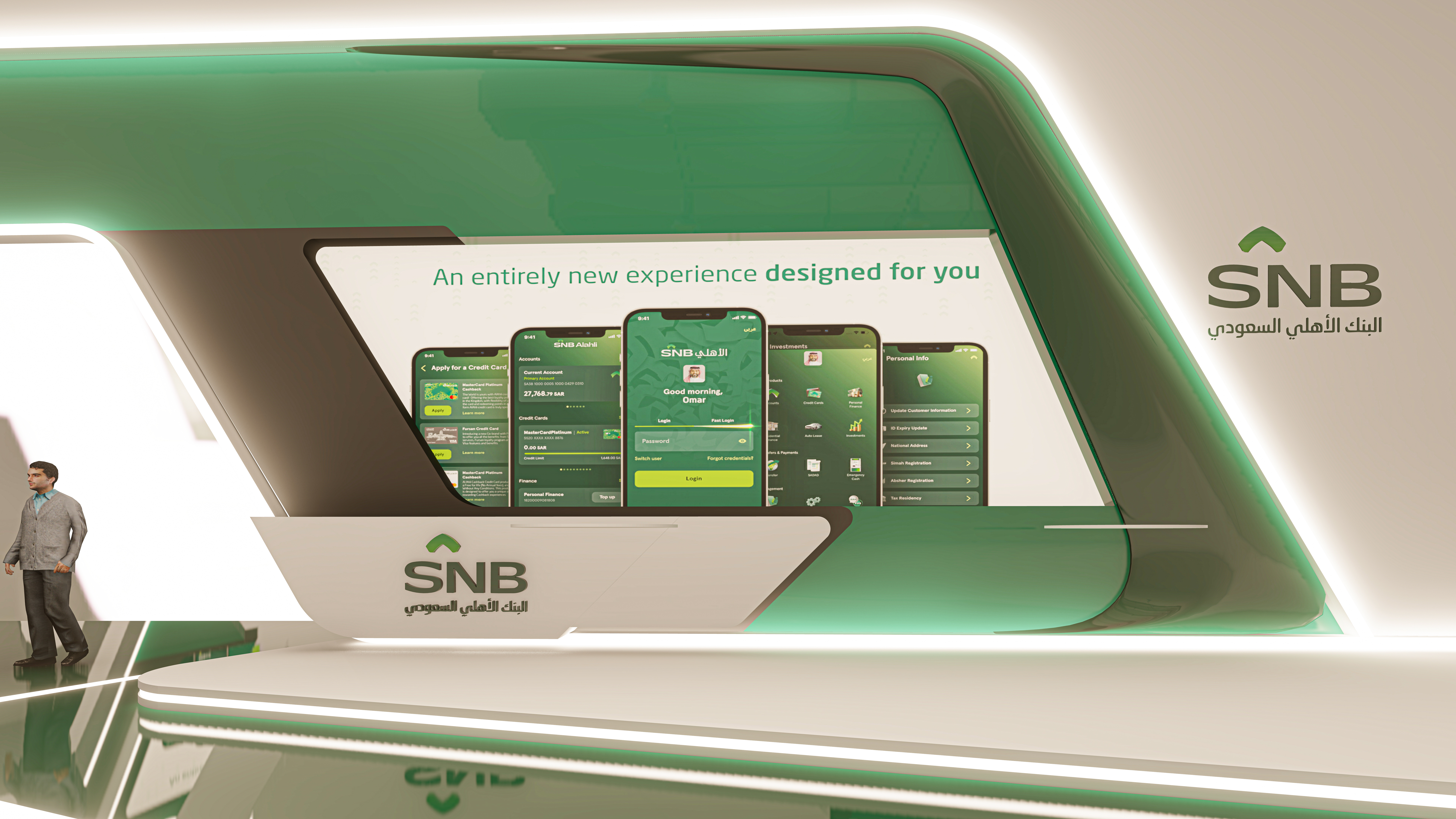 SNB - Saudi National Bank | Interior Design-3