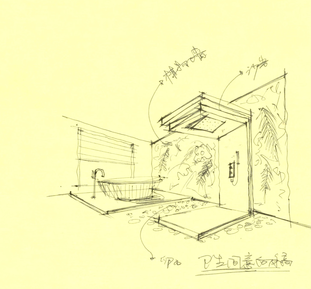福熙大道丨中国北京丨梓馨设计工作室-62