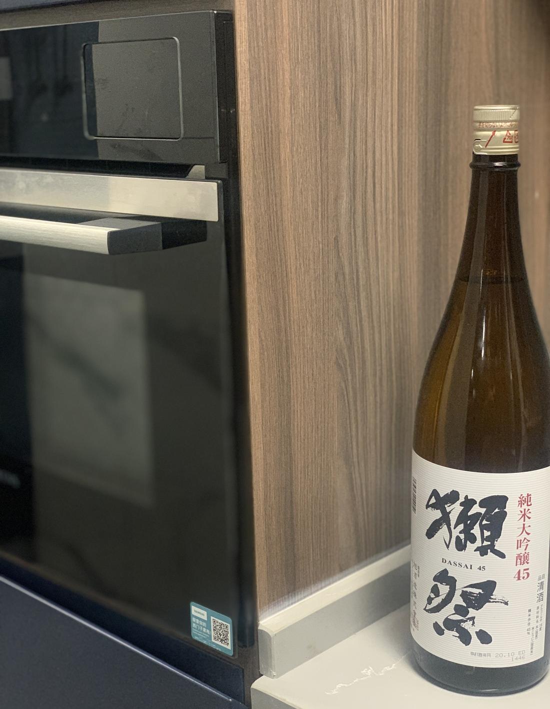 新婚夫妻现代风家居设计-156