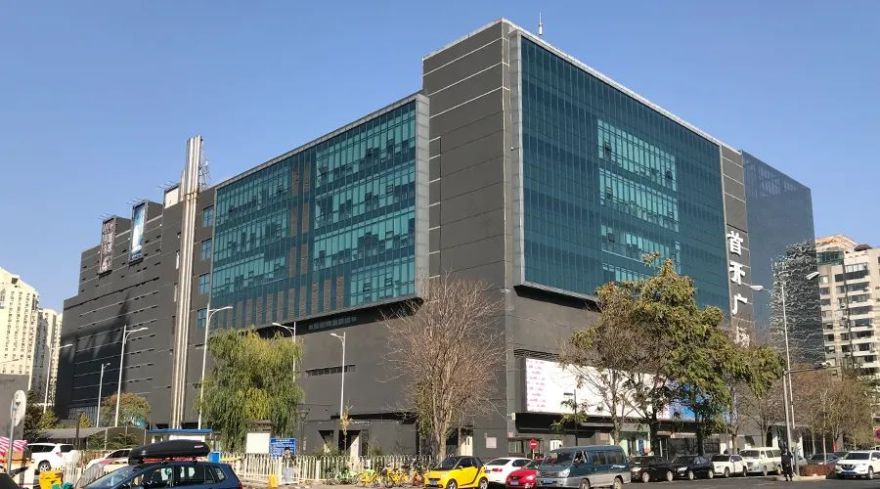 北京科技新地标丨中国北京丨Gensler-60