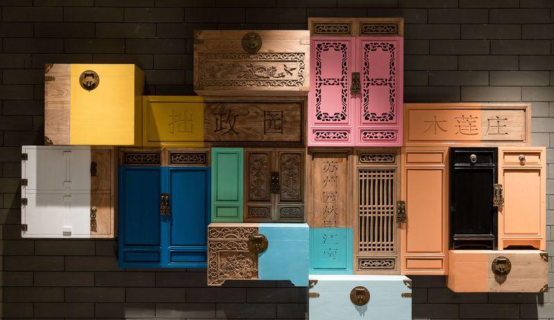 苏州木莲庄酒店-30