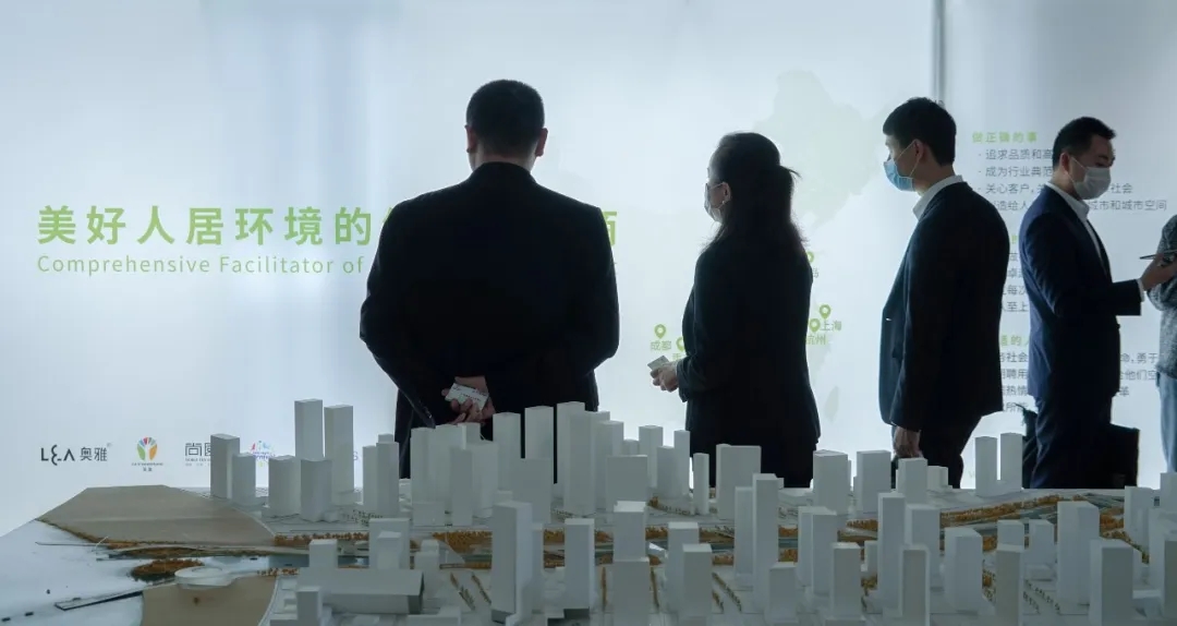 成都青白江凤凰湖康养度假新城概念规划设计丨中国成都丨奥雅设计集团-4