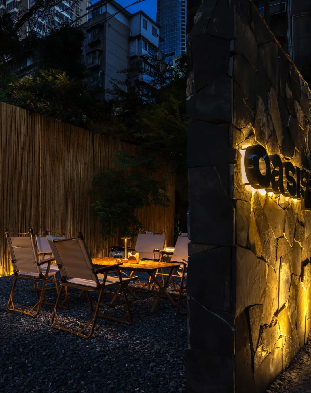 星作 | 2024城市设计星孟磊 | 凡舍设计 | OASIS樂土绿洲 · 西餐厅酒廊-86