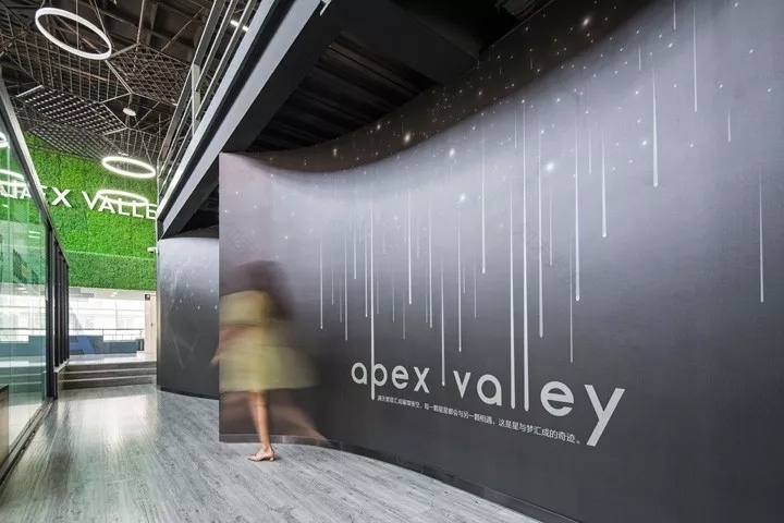 威海星汇谷文化创意共享办公设计 阿格利建筑设计-3