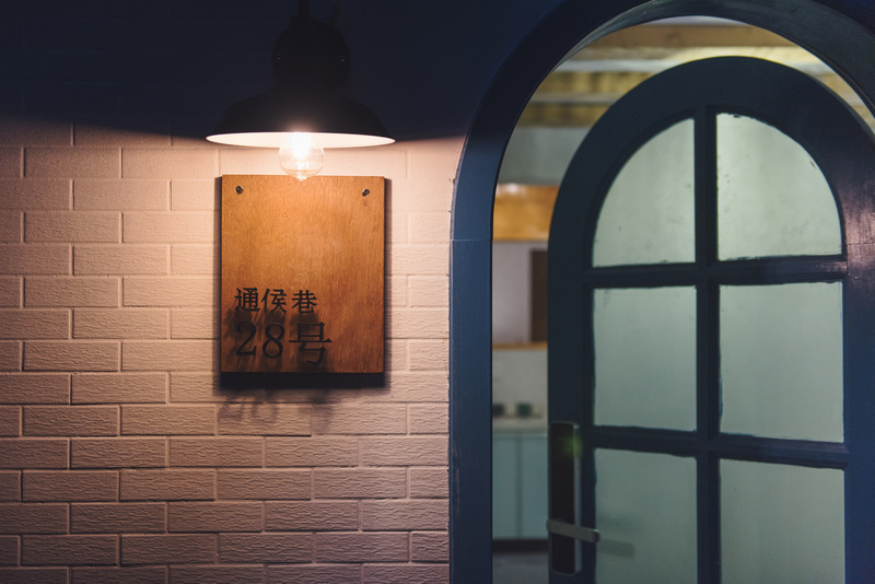 广州海风徐来城市民宿丨中国广州-18