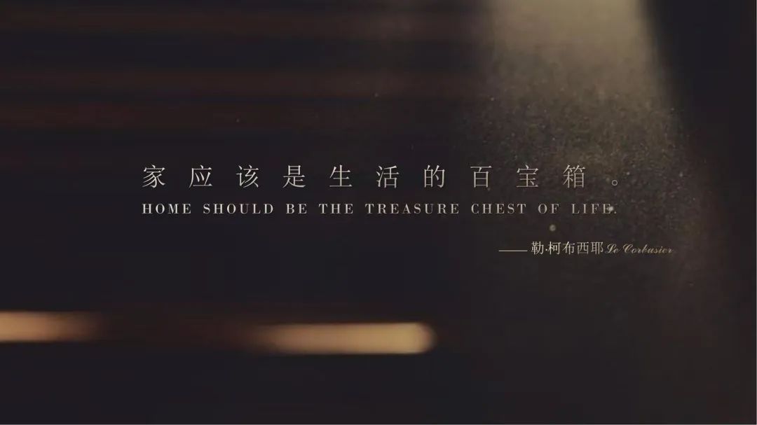 则灵艺术x首发|245㎡空中藏品级塔尖艺术豪宅一当代奢华云端大宅范式!-206