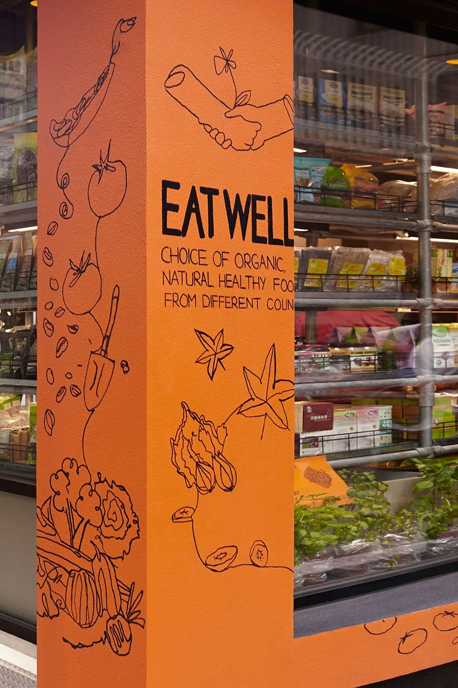 农场新鲜330丨中国香港丨onebite-13