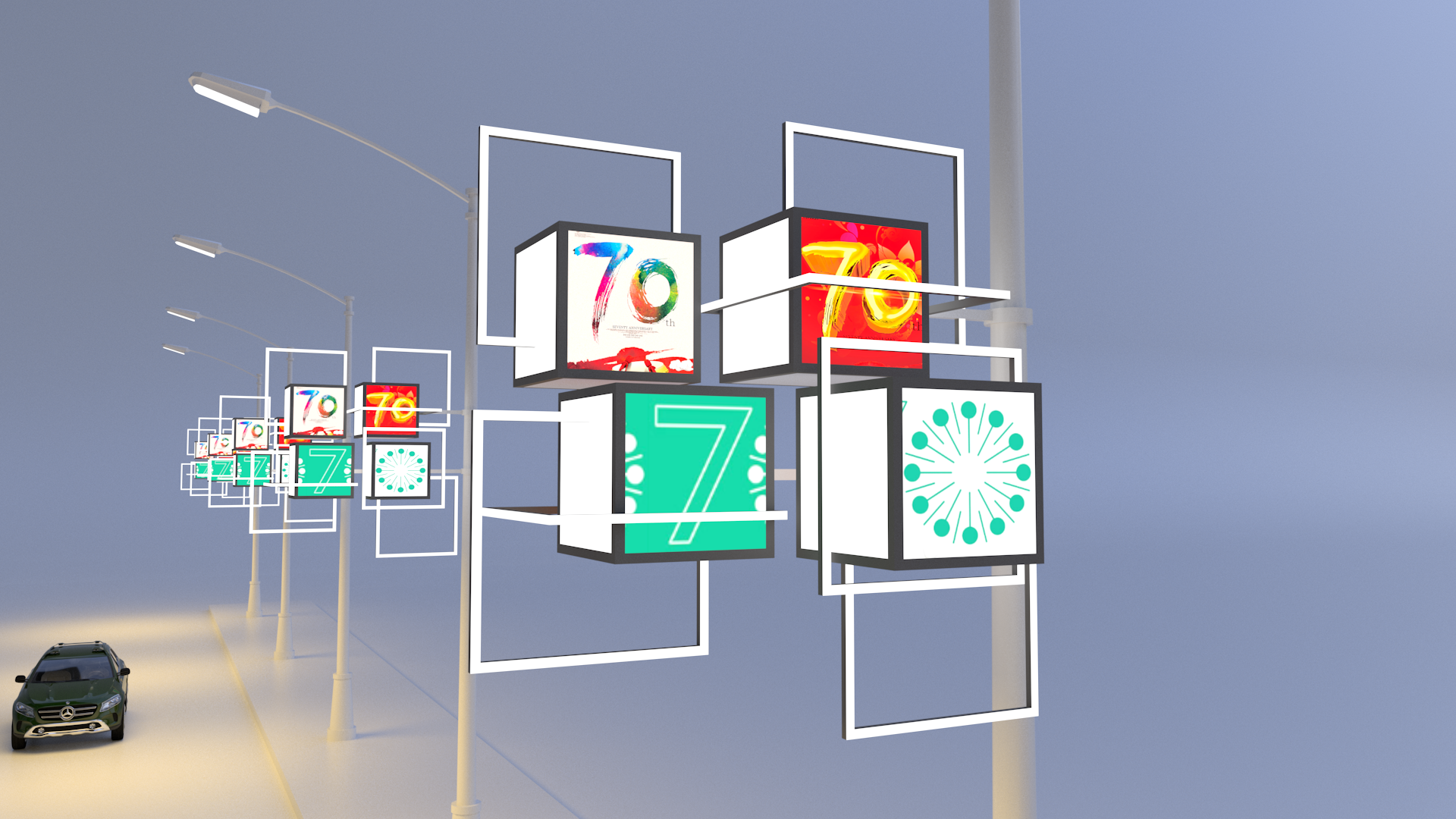 国庆70周年,北京西山路灯景观-2