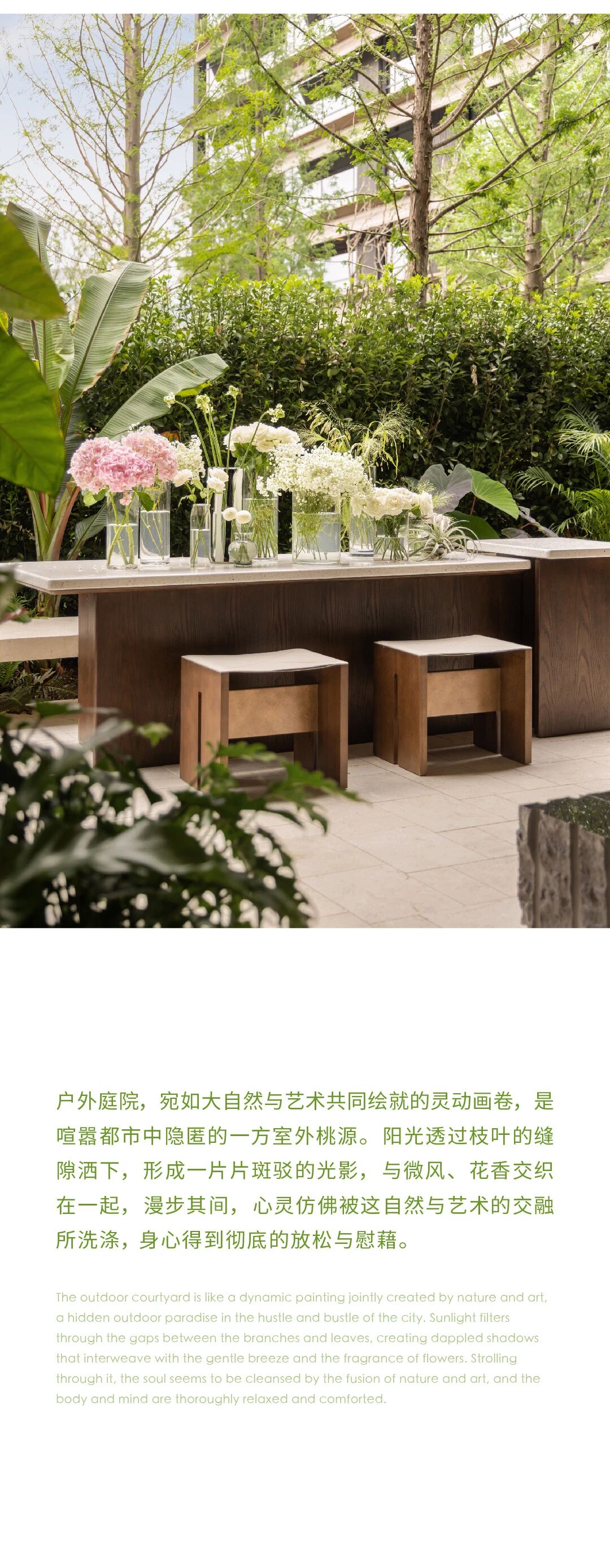 新作 城投置地 · 国宾7号院：隐逸东方，诗意栖居丨中国成都丨WSD 世尊设计-13