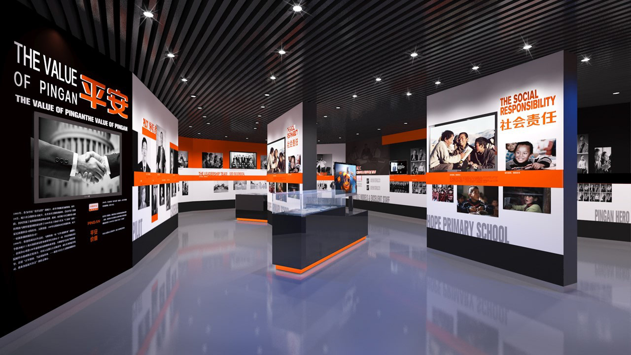 平安集团品牌馆-平面设计2015-26