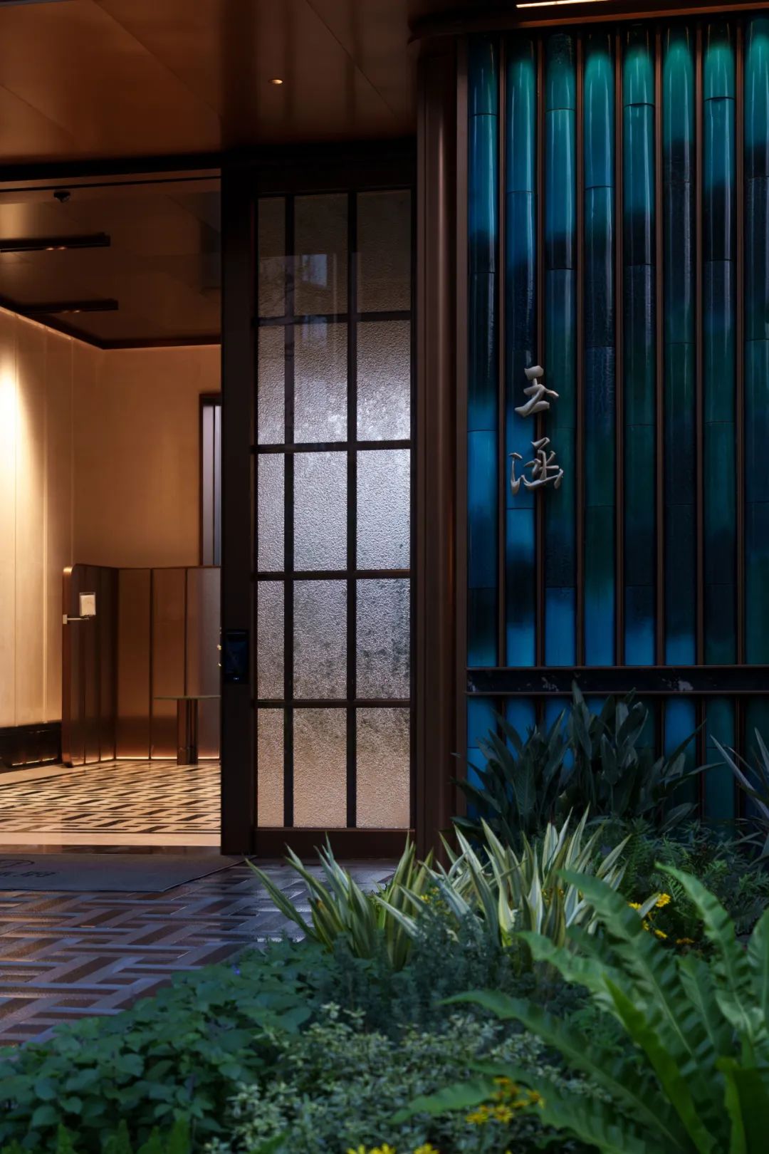 一绿向南，天边有光 | 佛山TIC全球创客小镇 · 时代君林府(大区)-131