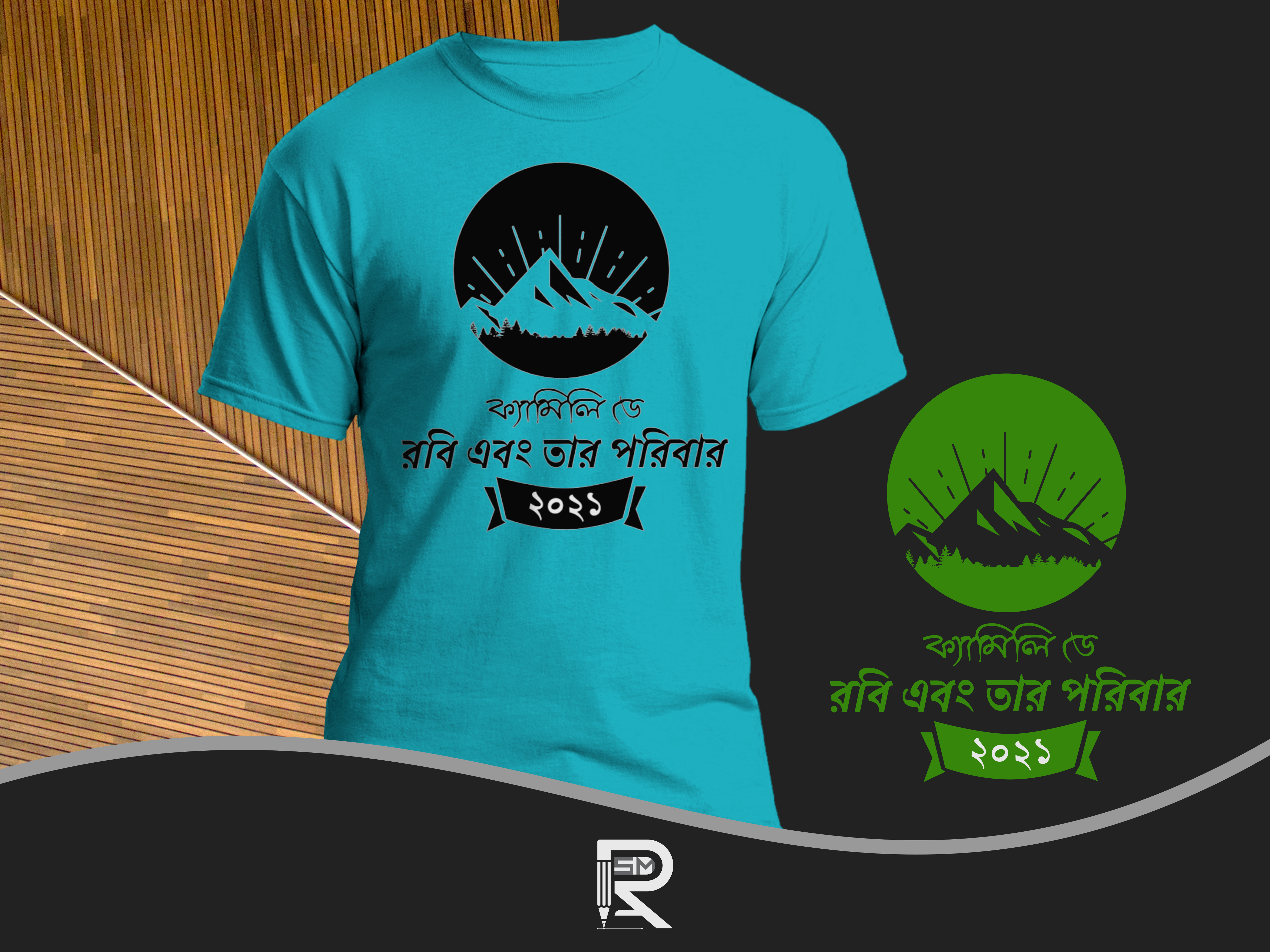 T Shirt Designs Portfolio-1