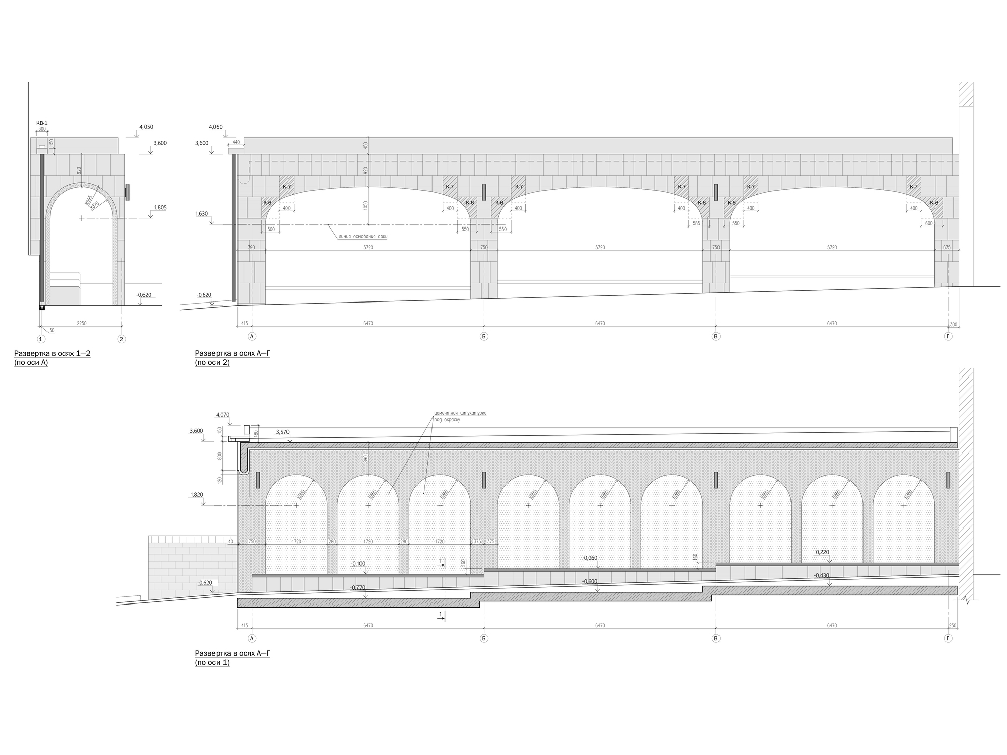 旧穆斯林公墓 Kirkhlyar 改造丨俄罗斯丨Praktika 建筑事务所-16