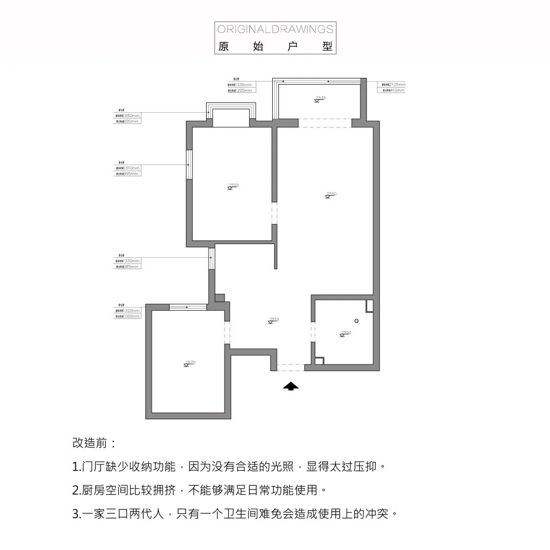 「原创案例」同色系的高级感，可以折叠的厨房解锁光影流动-14