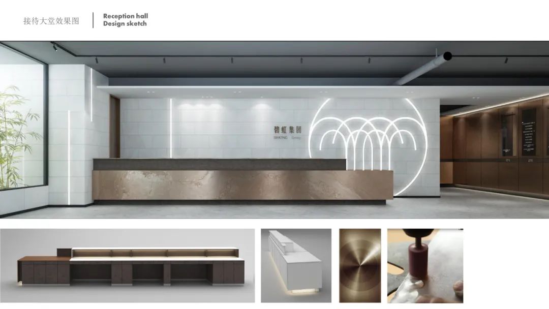 南宁碧虹集团办公室 | 创新园林景观办公空间-23