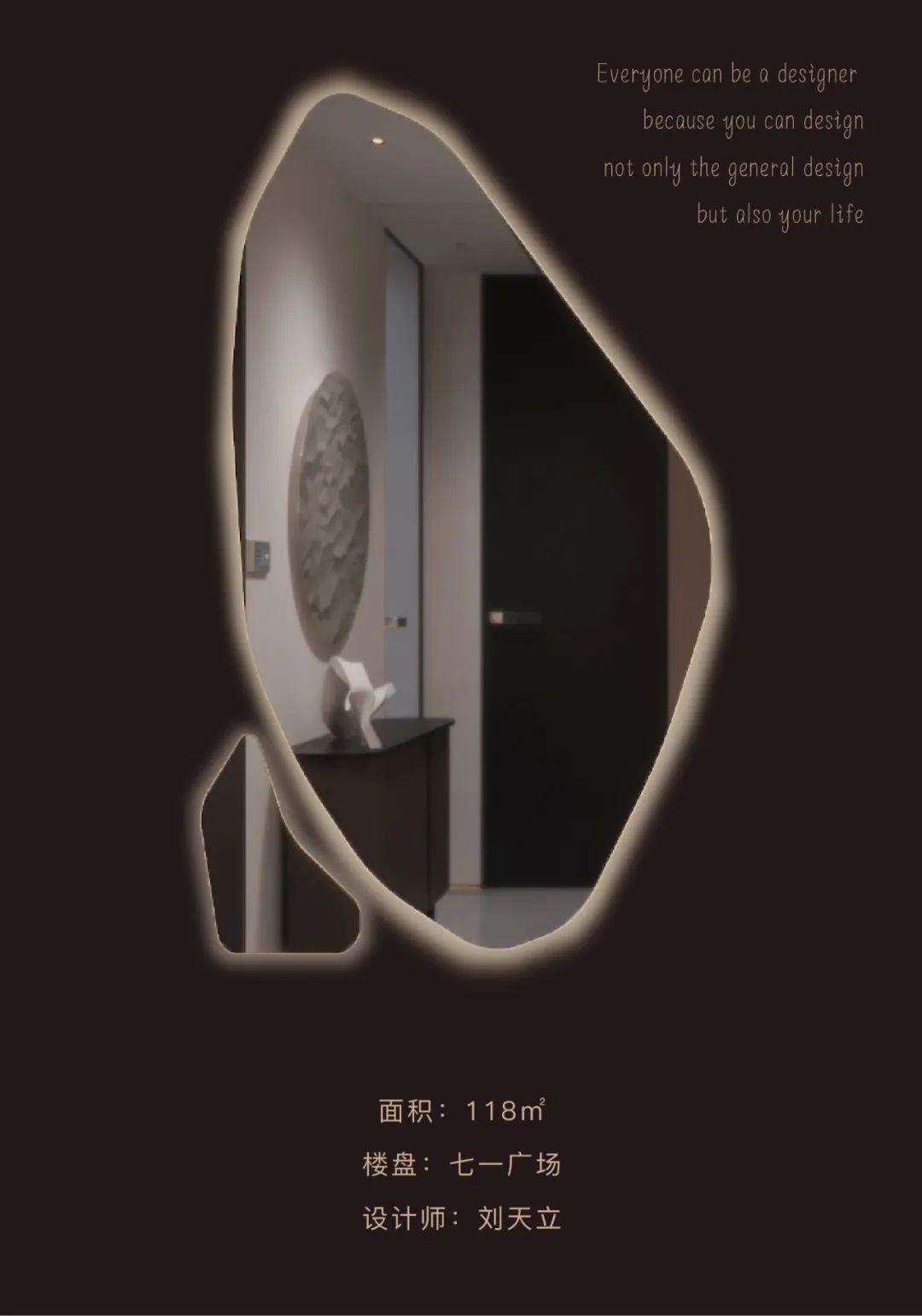 三代同堂的温馨宜居,展现自然与舒适的完美融合-0