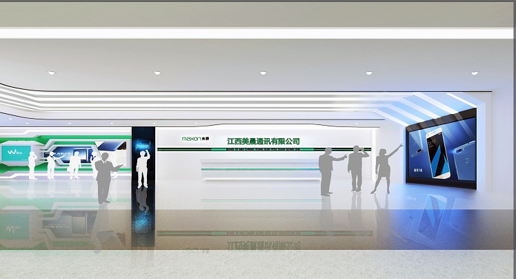 江西美晨通讯办公大楼-5