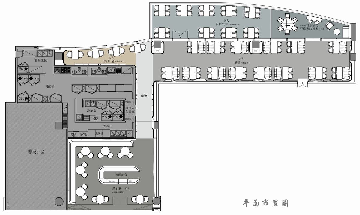 周杰伦的现代酷奢餐厅-24