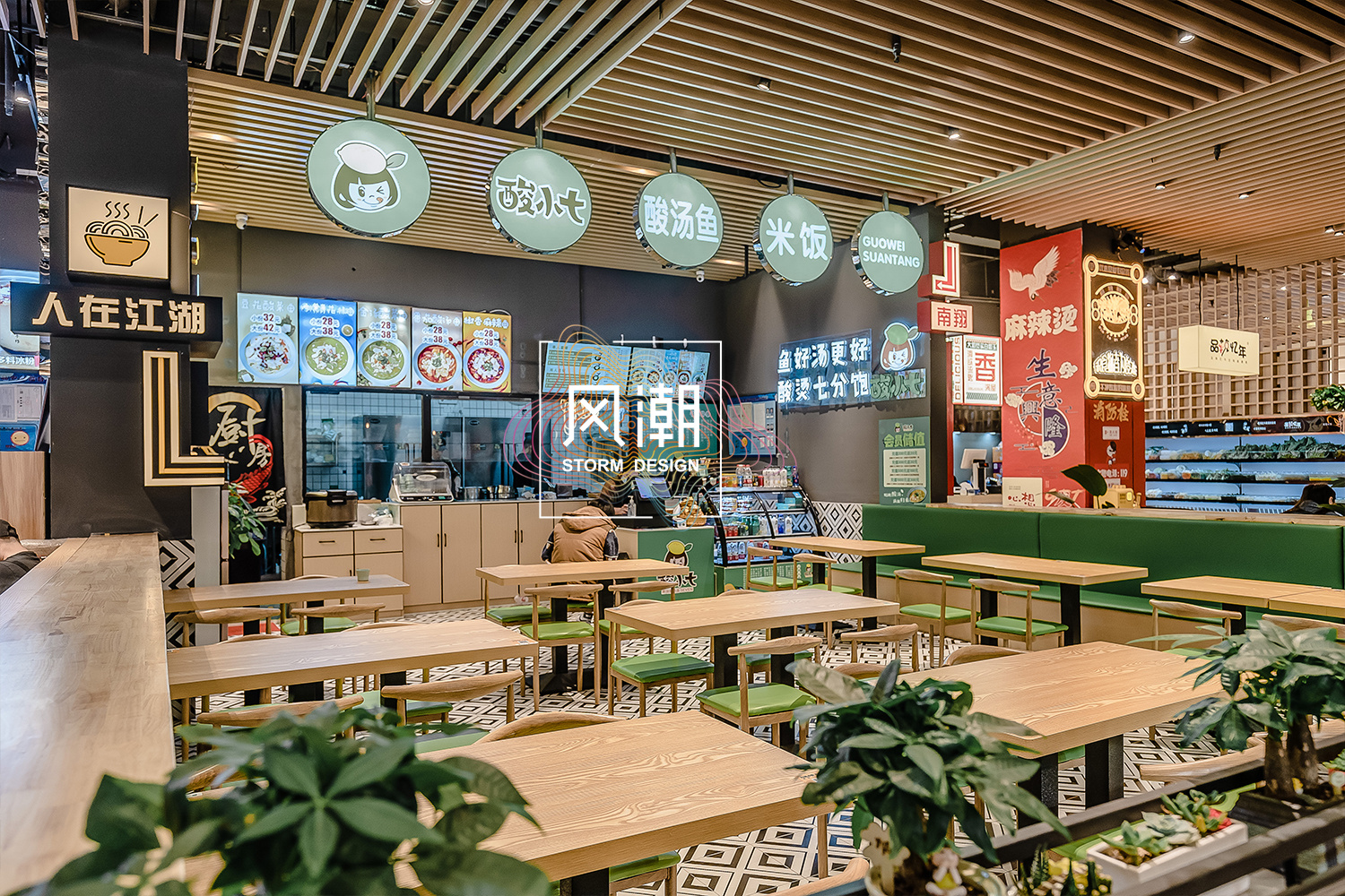 上海嘉定金地格林春晓 8760 社区廿肆丨中国上海-6