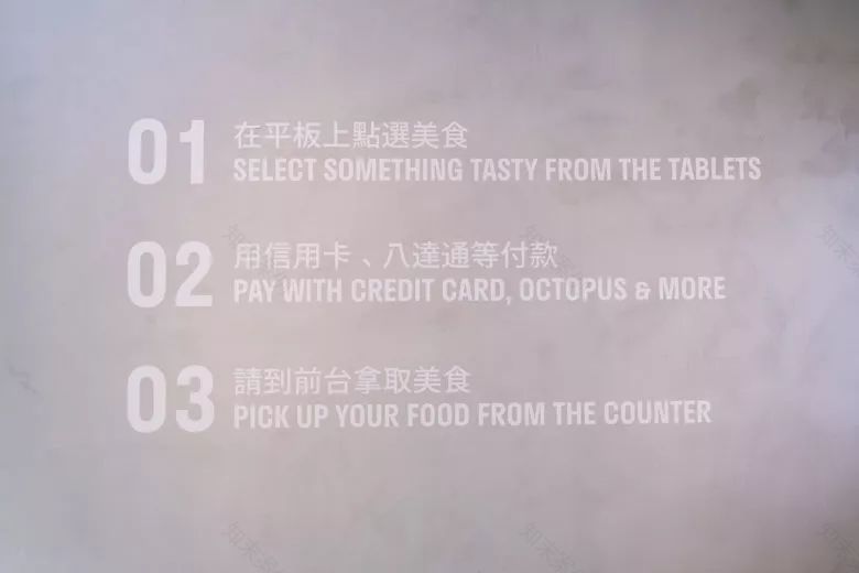 香港 Deliveroo 实体店 | 餐饮新零售的沉浸式体验-11