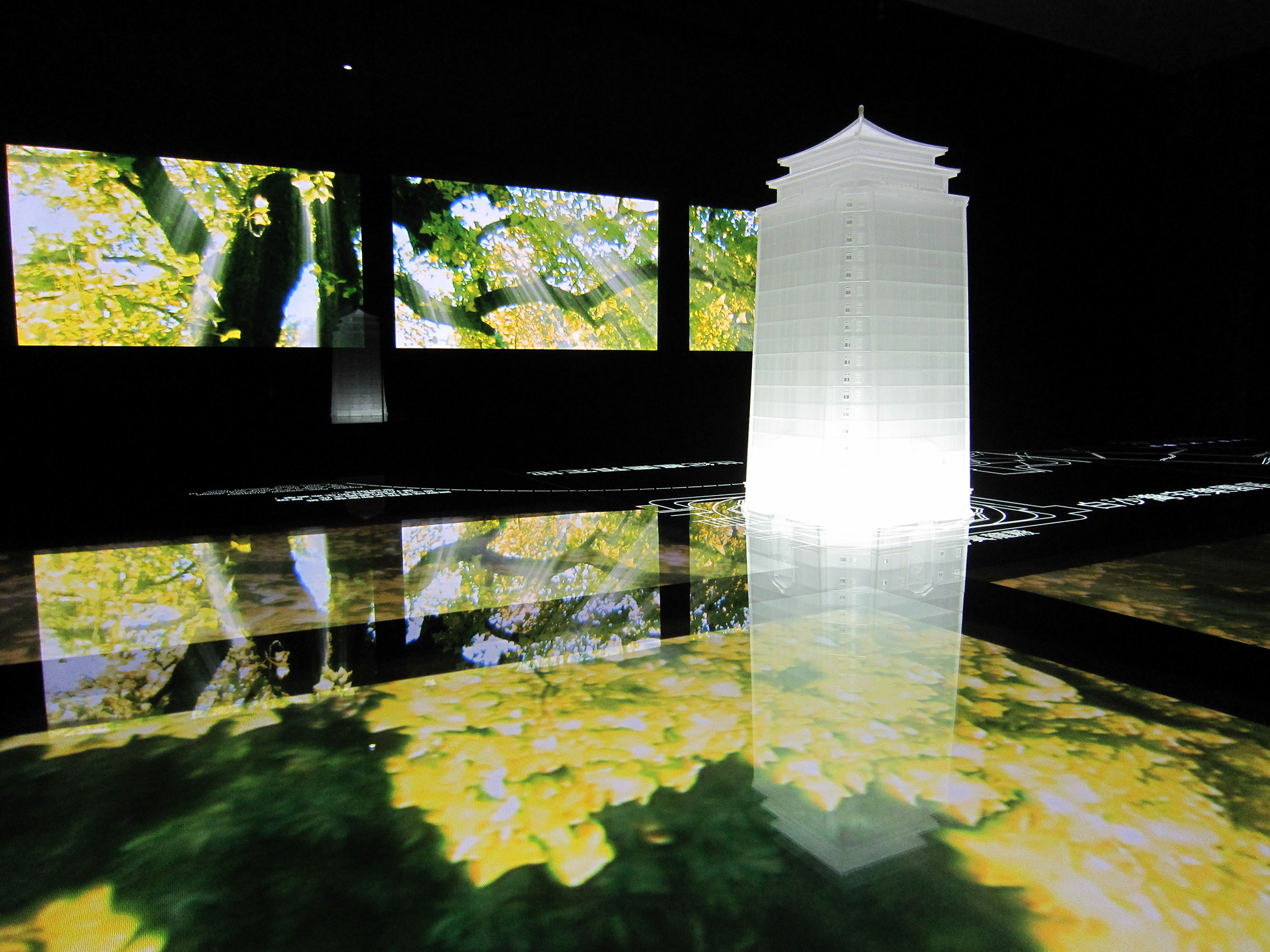 龍巖集團品牌形象體驗館丨樂亦非凡 Smartjoy-10