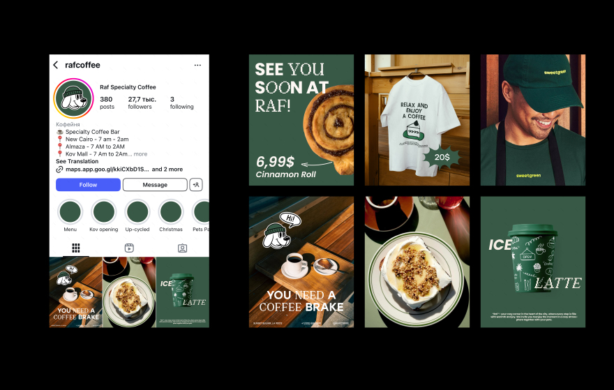 皇家空军·咖啡店品牌塑造
注:RAF一般指英国皇家空军(Royal Air Force),这里结合语境以其为基础进行翻译 丨UkraineKyiv-23