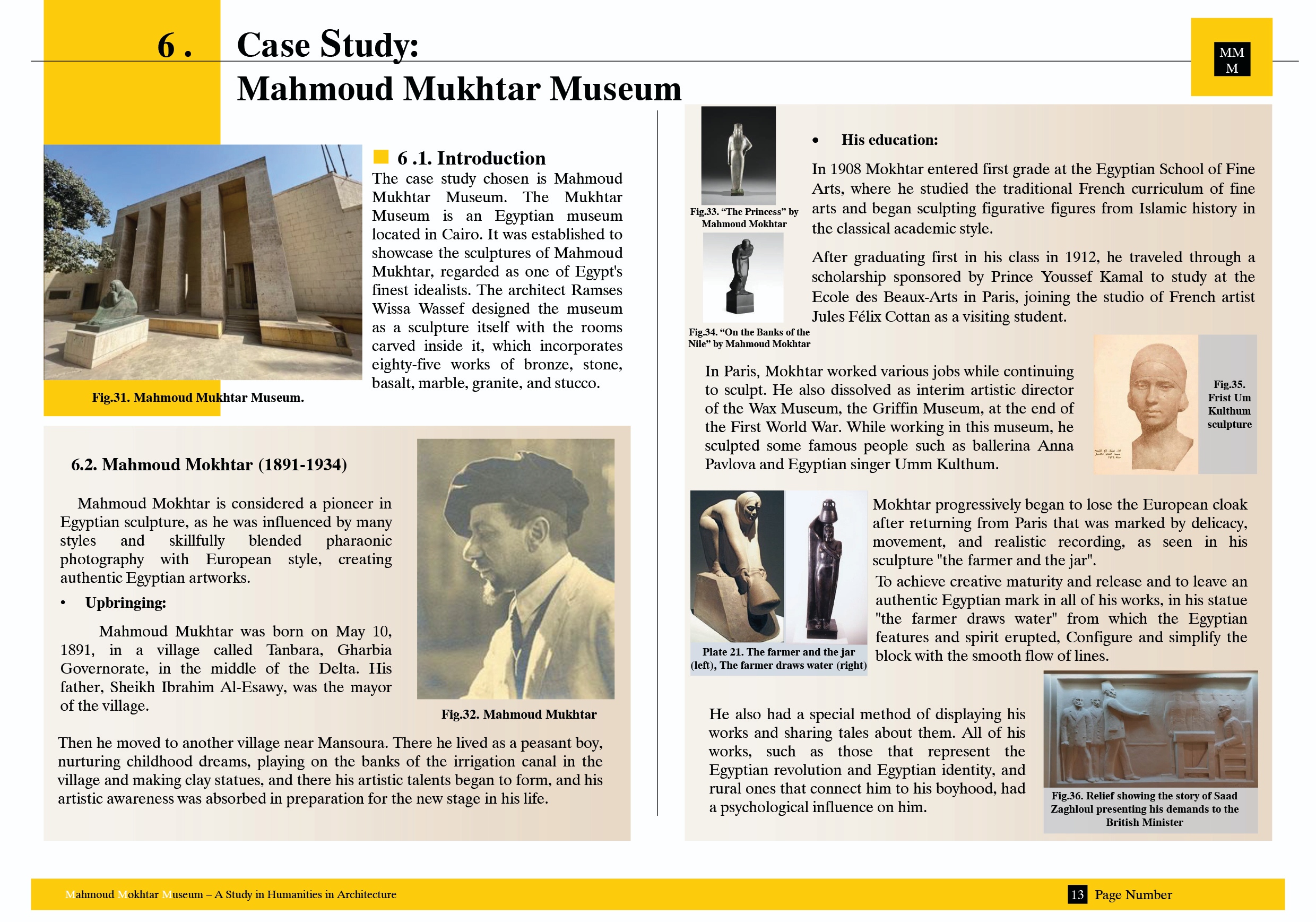 穆罕默德·穆赫塔尔博物馆丨埃及开罗丨开罗大学建筑系-17