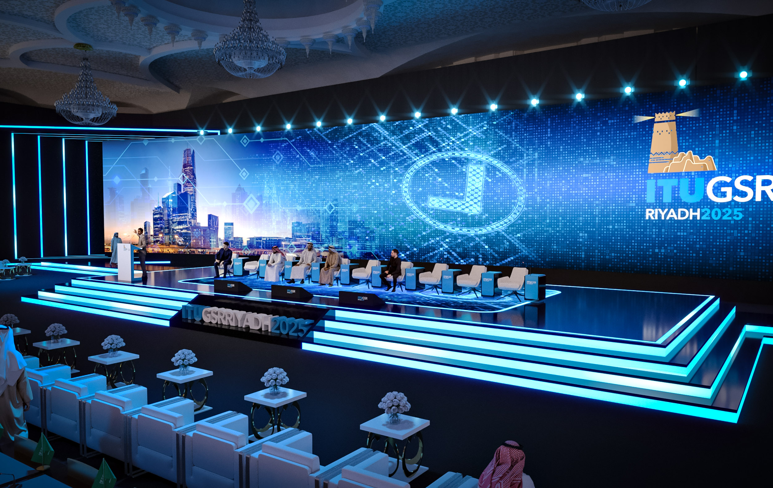 ITU-GSR 2025 KAAICC-17