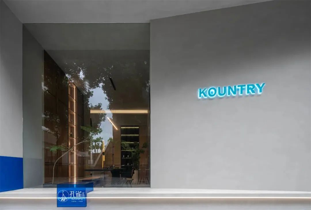 孔雀庄园木作家居生活馆丨中国上海丨铭棠空间&黎铭设计-20