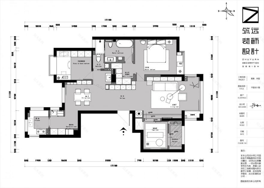 107 平米中性 Loft 风单身宅，自由舒适的空间设计-4