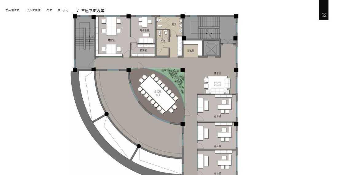
快灵生物 · 办公会所 -6