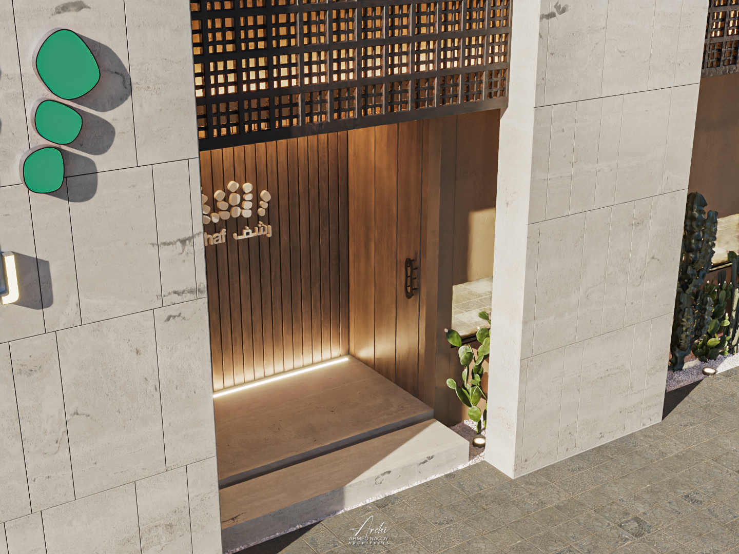 拉沙夫·水疗-12