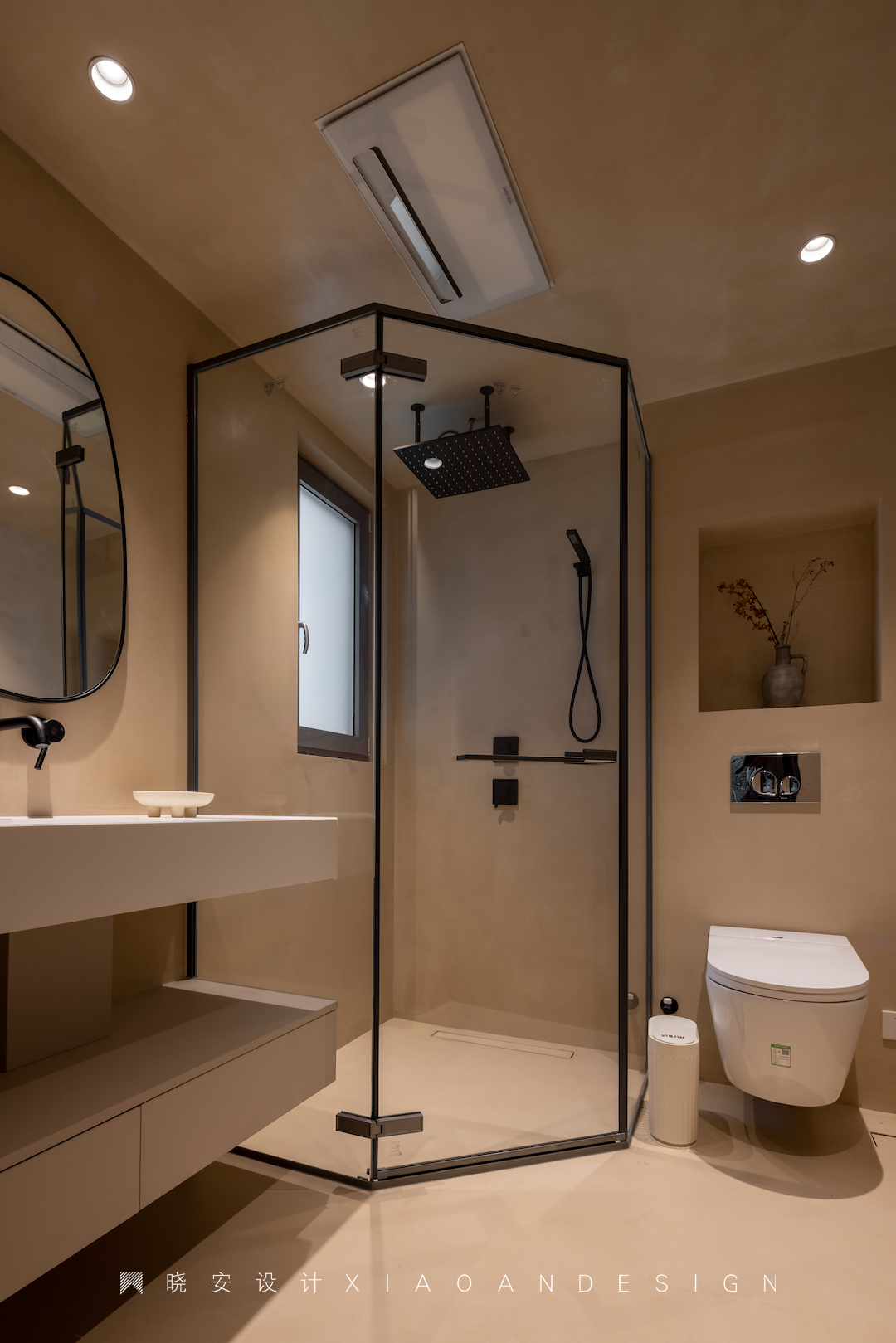 丰富安静的微侘寂美学 · 晓安设计的二人世界与萌宠乐园-84