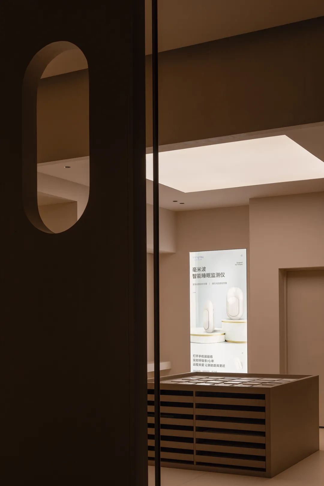 云享颐品城市展厅丨中国苏州丨巢羽设计事务所-47