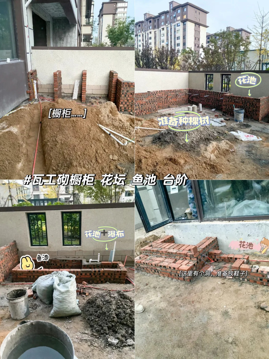 辽宁一女子的院子火了,拒绝过度布置,那叫一个高级,羡慕-11