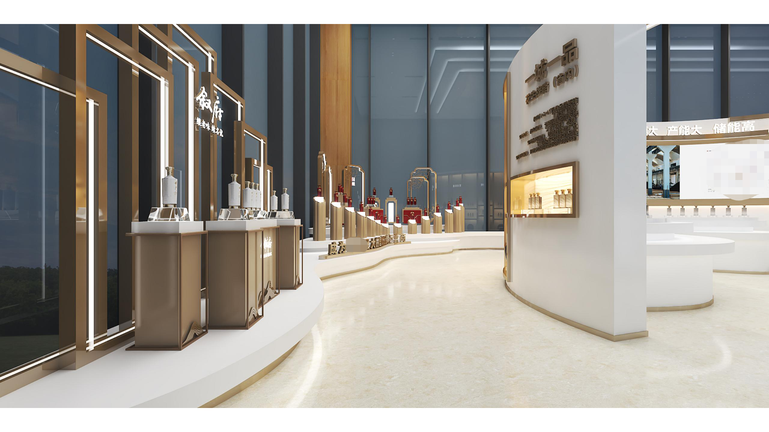 酒展厅设计-8