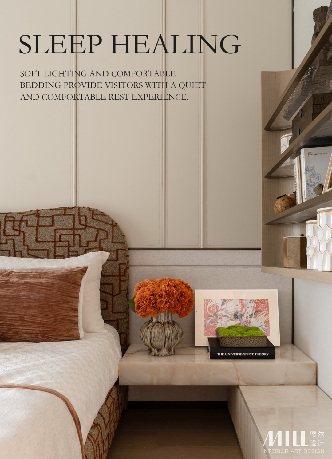 重庆·绿城春风晴翠入园大堂丨中国重庆-42